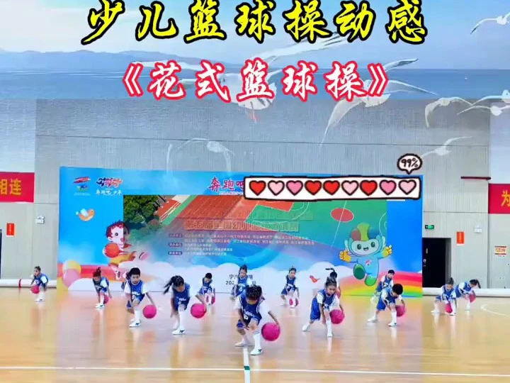 哪里可以找到适合青少年的篮球季前赛训练营_2